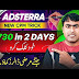 Maximizing Adsterra Earnings CPM Tricks for Self-Clicking in Pakistan
