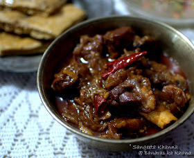 gosht dopyaza or mutton dopyaza recipe 