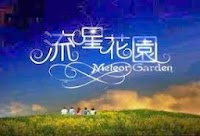 Meteor Garden - 15 April 2014