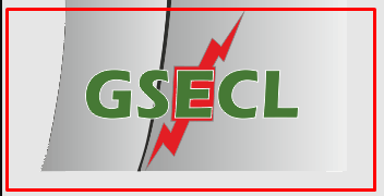 GSECL Notice Regarding Documents Verification For The Post of Lab Tester 2021