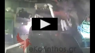 http://greece-salonika.blogspot.com/2017/03/video_20.html