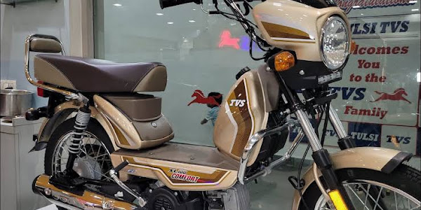 TVS XL 100: Price In India, Launch Date, Design, Engine, Features