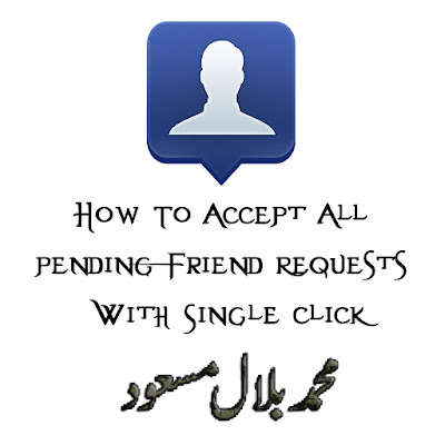 How To Accept All Pending Friend Requests With Single Clickbalitrixzone