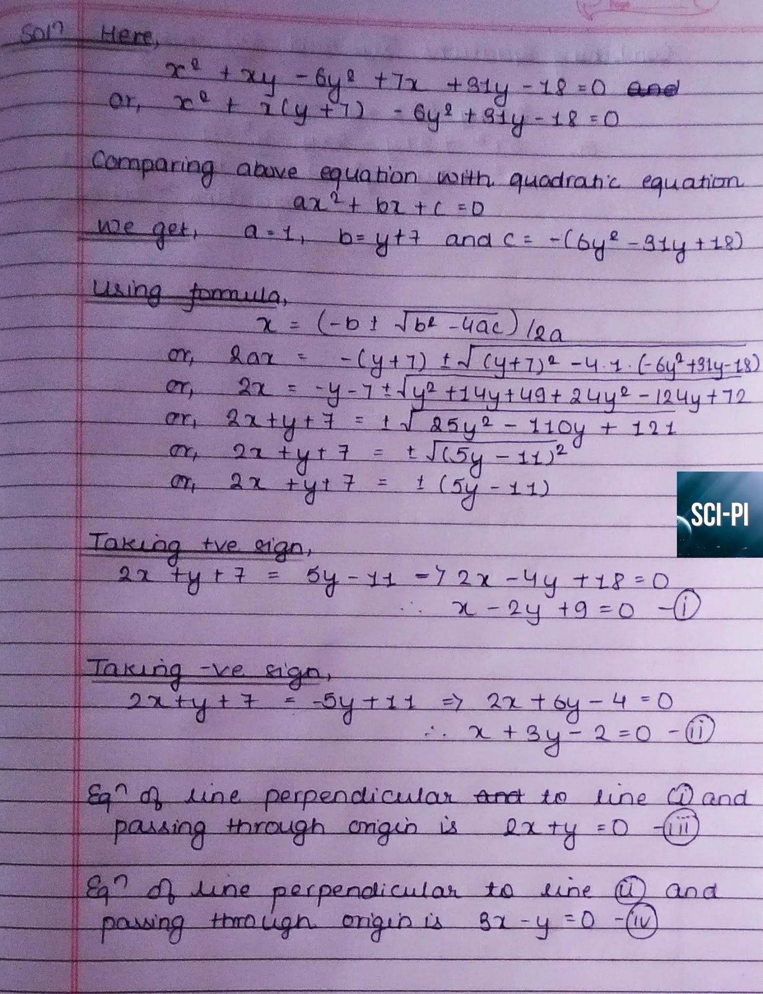 Grade 11 Pair of Straight Lines Exercise Solutions | Basic Mathematics Grade XI by Sukunda Pustak Bhawan