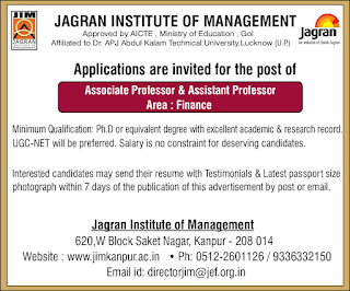 Official Notice for JIM Kanpur Faculty Recruitment 2023