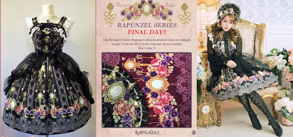 Sakizo x Baroque Rapunzel Dress