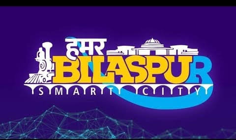 अब होगा साय मंत्रिमंडल का विस्तार, सवाल क्या इस बार मिलेगा बिलासपुर को महत्व, या पिछली सरकार की तरह रह जाएगा मंत्री विहीन 