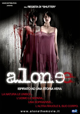 Alone-thai-horror-movie
