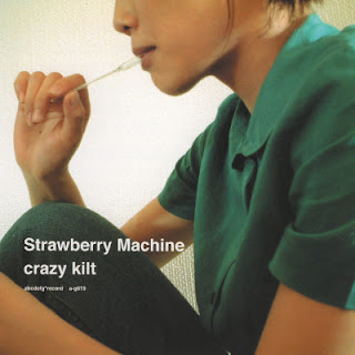[Album] Strawberry Machine – Crazy Kilt (2004/Flac/RAR)
