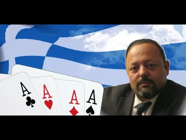 ΟΙ 4 ΑΣΣΟΙ ΤΟΥ ΑΡΤΕΜΗ ΣΩΡΡΑ – ΝΤΟΚΟΥΜΕΝΤΑ ΚΑΙ ΑΛΗΘΕΙΕΣ