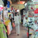 View album