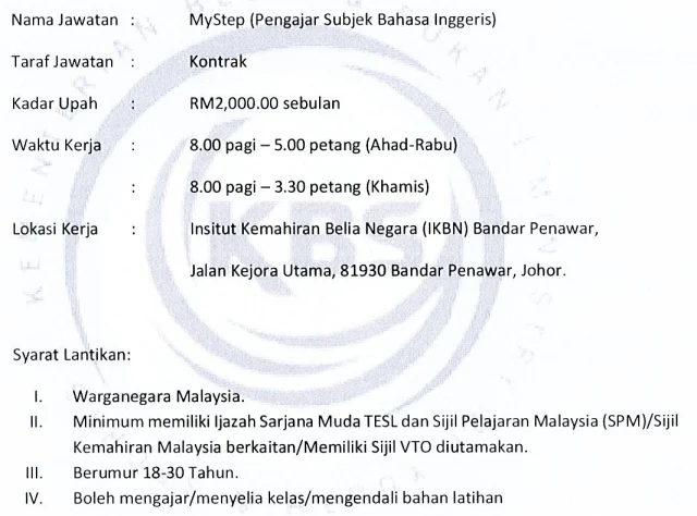 Jawatan Kosong IKBN November 2022