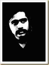 athmanam