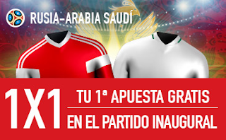 sportium Promocion mundial 2018 Rusia vs Arabia Saudi 14 junio