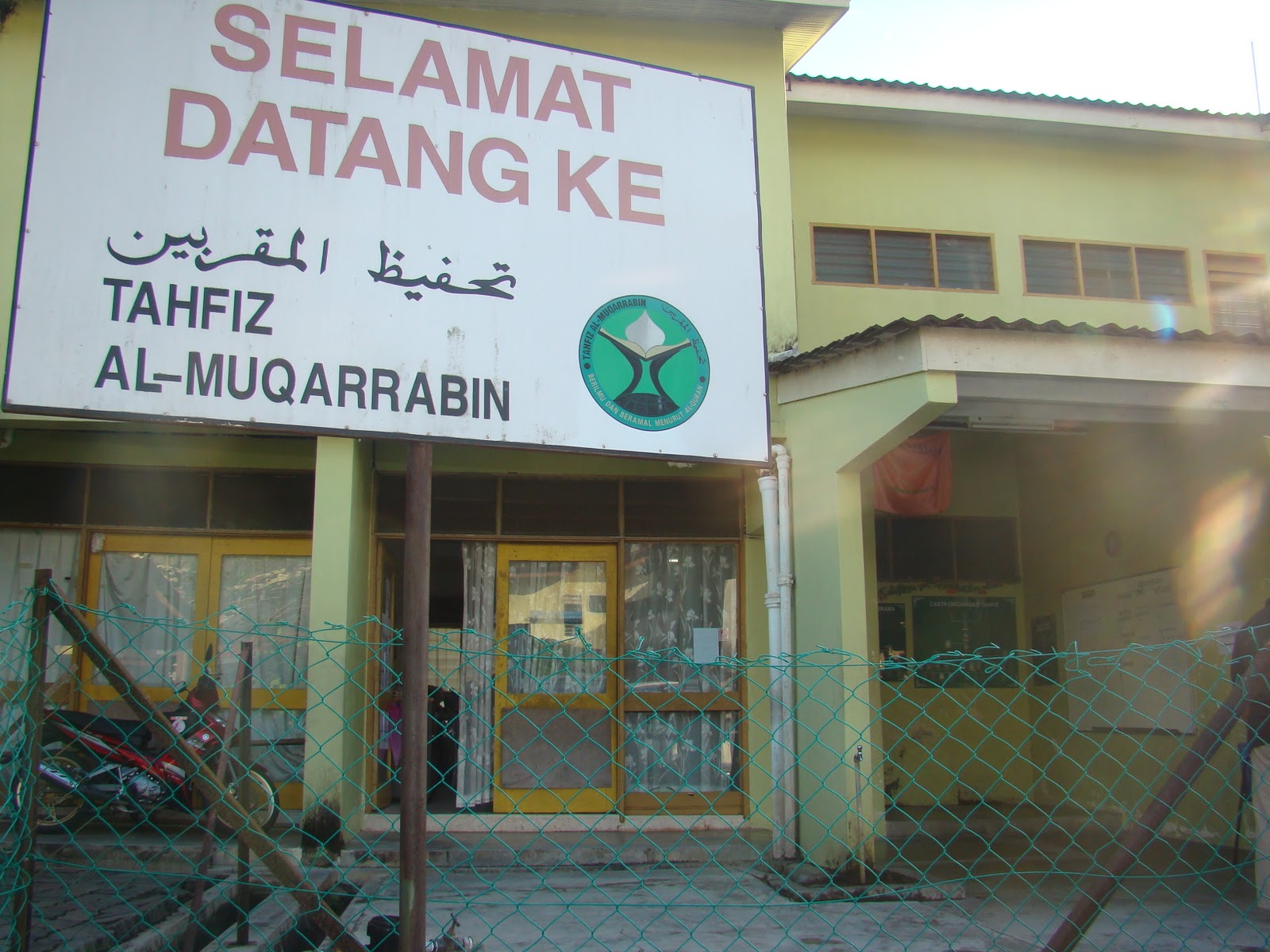     Suasana Tahfiz Al Muqarrabin