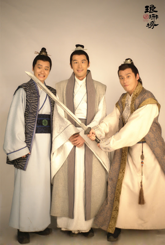 Nirvana In Fire China Drama