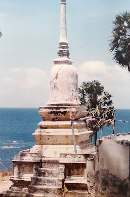 Wat Koh Kaew วัดเกาะแก้วพิสดาร ภูเก็ต Phuket 1987