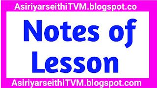 Notes of Lesson for English January the first week