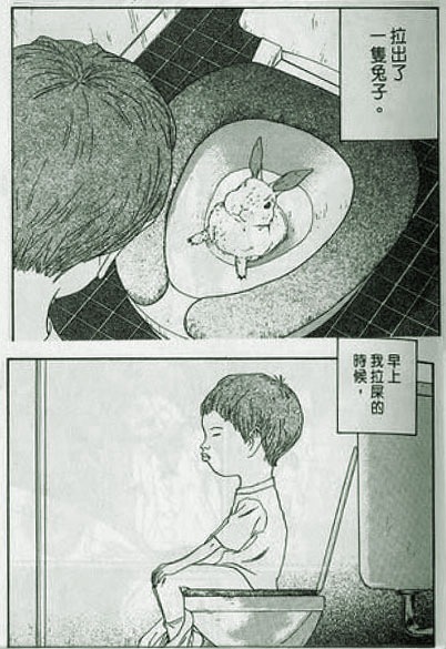 shiting on your head rabbit!