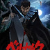 Berserk (2016) Episode 01-12 [END] Subtitle Indonesia