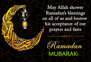 Ramadan Mubarak wishes with image