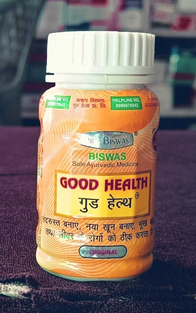 गौतमबुद्धनगर।आयुर्वेदिक औषधि Good Health Capsule की बिक्री पर पाबंदी, स्टोर संचालक अगर बेचते पाए गए तो होगी कड़ी कार्रवाई।