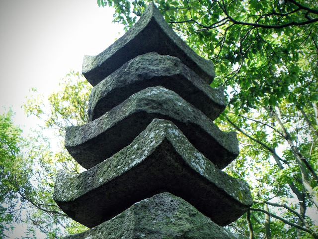 石造九重層塔