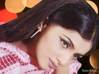 Saira Khab Best Wallpaper