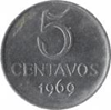 Second Cruzeiro (Novo)- 5 centavos coin 1965, 1969, 1974