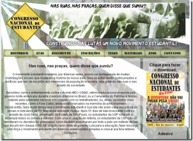 cne