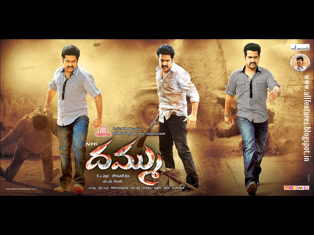 JR NTR NEW FILM DAMMU MOVIE WALLPAPERS, POSTERS, FIRST LOOK. PICTURES.