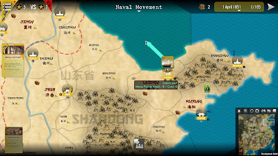 Sgs Taipings Game Screenshot 15
