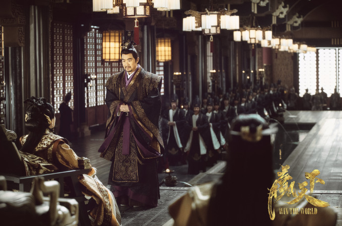 Legend of Ba Qing / Win the World China Drama