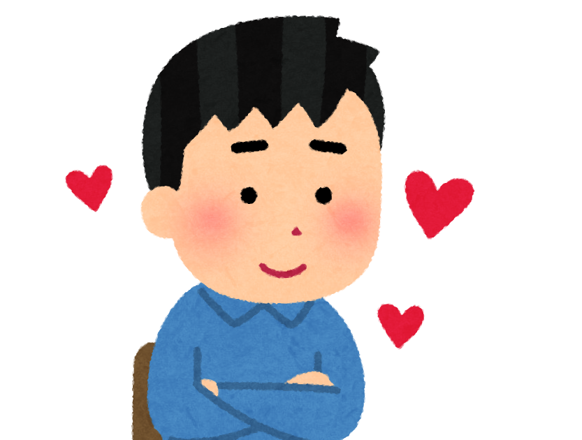 男性アイドルが好きな男性のイラスト かわいいフリー素材集 いらすとや