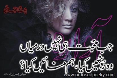 Piyar