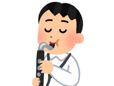 √無料でダウンロード！ 吹奏楽 イラスト 可愛い 244187-吹奏楽 楽器 イラスト 可愛い