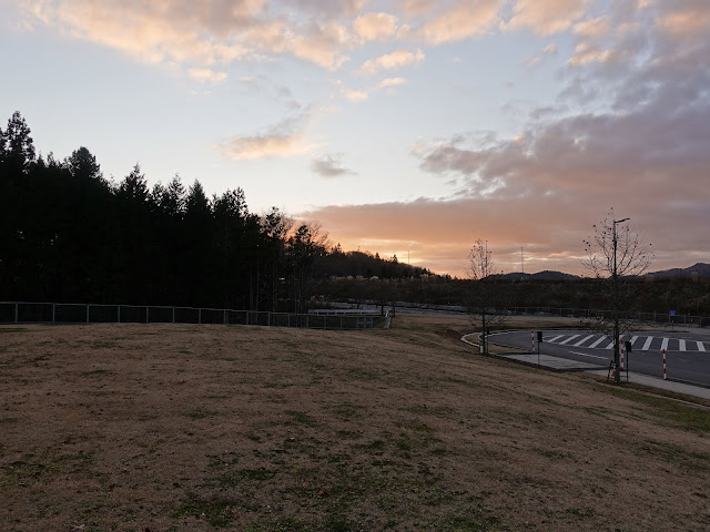 道の駅 たかの