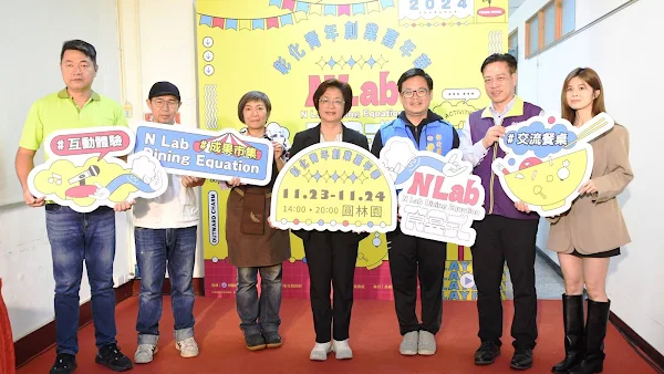 ▲青年創業嘉年華將於11/23舉行「青年交流餐桌」，由名廚鄧玲如設計15道在地創意料理，原價600元，早鳥優惠499元，並附400元市集抵用券，物超所值，11/9中午12時整開放報名，手刀要快，11/15截止。（記者林明佑攝）