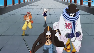 ワンピースアニメ ドレスローザ編 639話 | ONE PIECE Episode 639