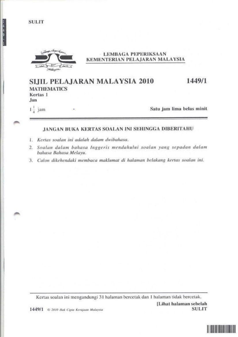 Cikgu Azman - Bukit Jalil: Bentuk Piawai SPM Kertas 1 