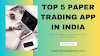 Top 5 Paper Trading App in india.