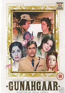 Gunehgaar 1980 Hindi Movie Watch Online