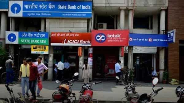 Bank leave :தொடர்ந்து நான்கு நாட்கள் வங்கிகள் செயல்படாது 