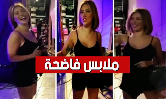 فضيحة مريم الدباغ وعلاء الشابي