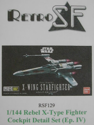 Rebel X-Type Fighter Cockpit Detail Set Ep.IV picture 1