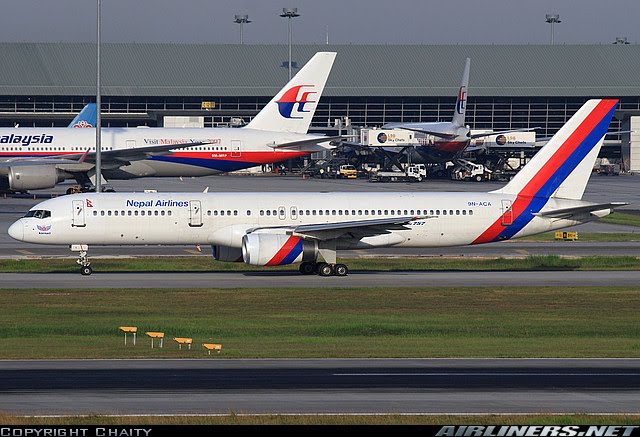 nepal airlines