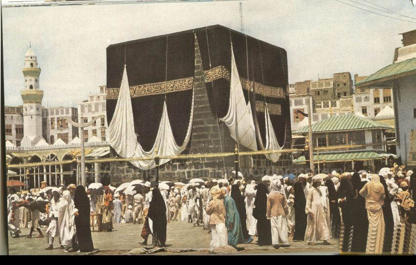 Kaaba Hajj time Picture