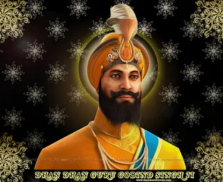 Guru Gobind Singh ji