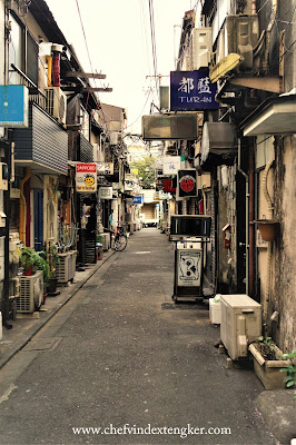 SHINJUKU GOLDEN GAI, vindex tengker