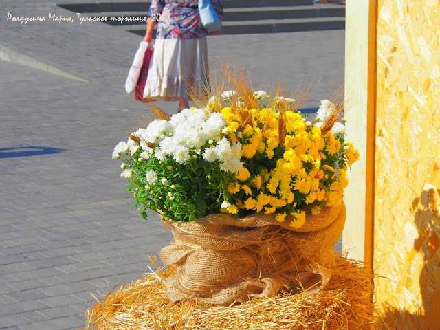 Тульской торжище 2019 фото